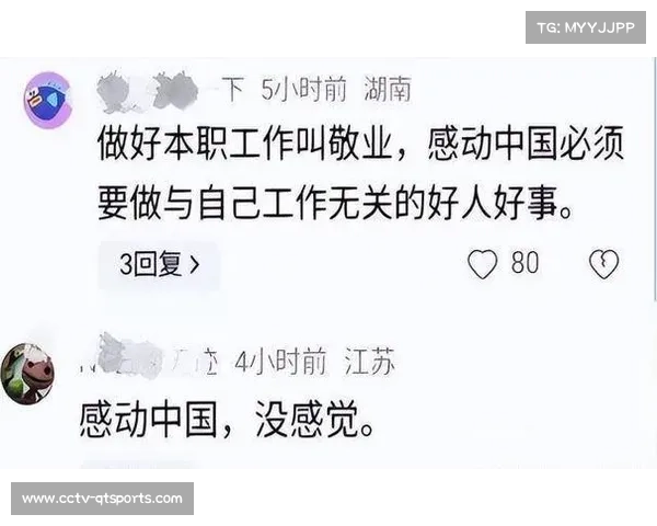 张雨霏入围体坛风云人物最佳女运动员奖项引发广泛关注和热议 张雨霏入围体坛风云人物最佳女运动员奖项引发广泛关注和热议