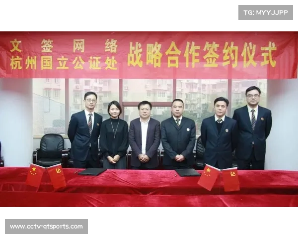 云浮试行电子合同模式助力青年球员签约效率提升七成 云浮试行电子合同模式助力青年球员签约效率提升七成
