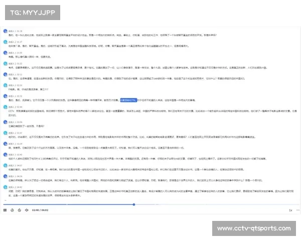温布顿与IBM合作AI评论,赛后分钟生成精彩集锦 温布顿与IBM合作AI评论,赛后分钟生成精彩集锦